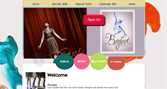 Desktop Screenshot of barefootdancestudio.com